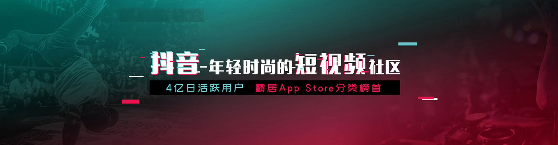 靖州百度竞价开户