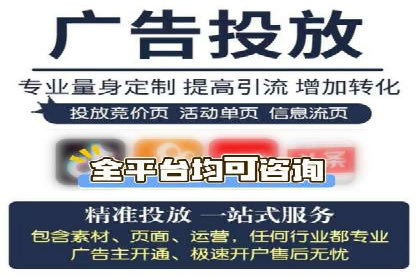 揭秘百度竞价的费用结构：以某行业为例